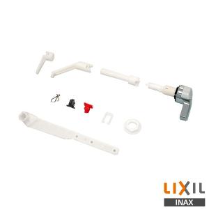 INAX（イナックス） INAX LIXIL CWA-313 スマートリモコン・設定