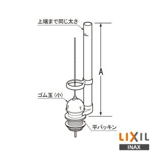 CORONA コロナ OS-9K オイルサーバー 油配管部材 : クラシール - 通販