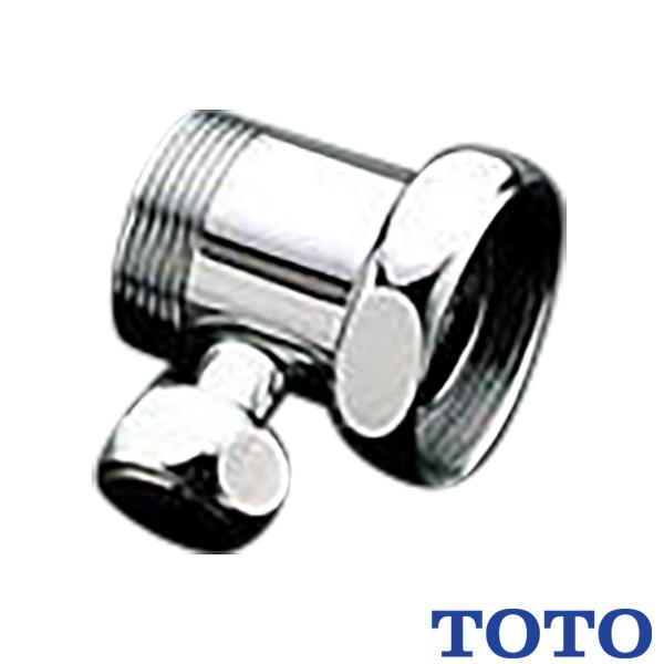 TOTO 分岐金具付接続管 TH484  フラッシュバルブ用 ウォシュレット接続用