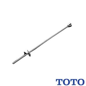 【新品 未使用 未開封】TOTO シャワーヘッド THC70C Amazon.co.jp: TOTO シャワーヘッド (コンフォートウェーブ