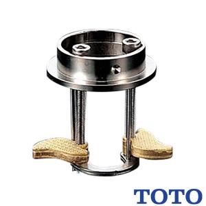 ナニワ製作所 【NSP-SKH7】浄水器・食器洗い乾燥機用分岐水栓 シングル