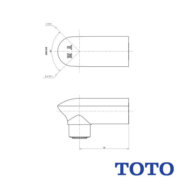 ▲TOTO 水栓金具取り替えパーツ THB15R 吐水口部 TL483・492型用 特注品