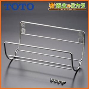 ウメキチTOTO TH658-3 浄水器 カートリッジ 5セット TH658-3｜TOTO｜浄水カートリッジ 高性能タイプ×3個入｜ベストパーツ