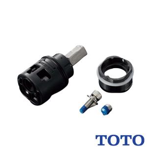 TOTO TOTO,THF34-1S,シングルバルブ部,ヘッドパーツ(上げ吐水/エコ