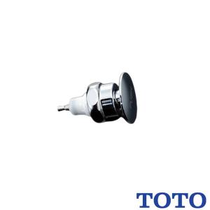 TOTO 立水栓 自在形 電気温水器用 T76D 飲料熱湯用 共用 : 施主の