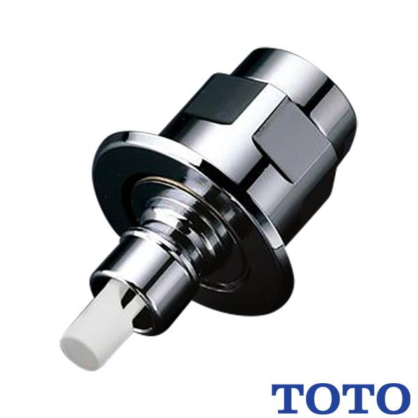 ▲TOTO 緊急止水弁付き固定スパウト THY276-2R G1／2