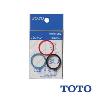 TOTO ブラケット TL516GR 洗面所用部材 : 施主のミカタ Yahoo!店