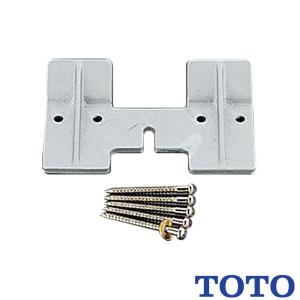 TOTO ブラケット TL516GR 洗面所用部材 : 施主のミカタ Yahoo!店