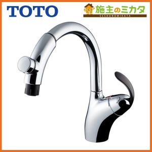 工事費込みセット キッチン水栓 Toto Tkn34pbtrrz ニューウエーブシリーズ シングルレバー混合水栓 台付き1穴タイプ 工事費込 ワンホールタイプ リフォーム Tkn34pbtrrz Kj 家電と住宅設備の取替ドットコム 通販 Yahoo ショッピング