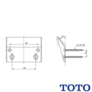 TOTO バックハンガー  TL250-1D 水栓部材｜e-shokujuu