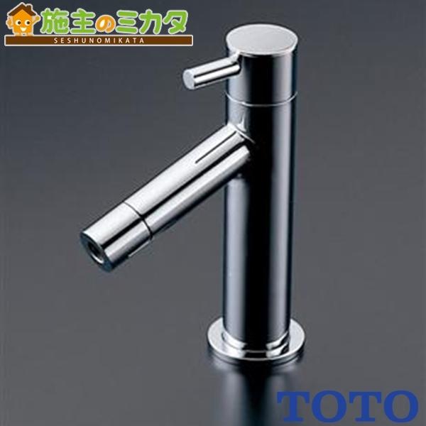 TOTO 手洗器用 TLC11C コンテンポラリ 立水栓 一般地・寒冷地共用