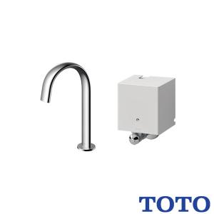 三栄水栓 SANEI JA572DC-13 立形上向自在水栓 蛇口 : 施主のミカタ