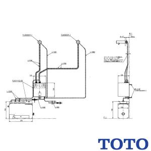 TOTO 自動水石けん供給栓 TLK06S02JA オートソープディスペンサー 旧品番TLK06S02J｜e-shokujuu