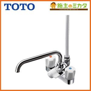 TOTO TOTO TMS26C 台付2ハンドル混合水栓 (一時止水なしタイプ