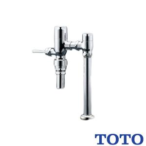TOTO TOTO T38S13V27R 横水栓 水栓 住宅設備 蛇口 洗面台 : リサイクル