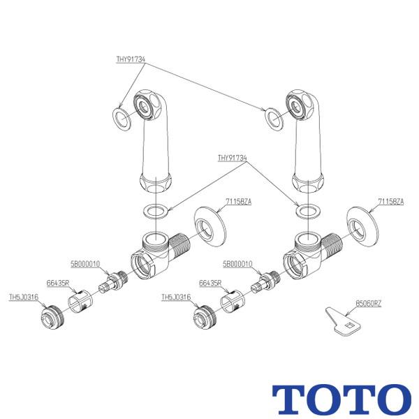 TOTO 取付脚部  TN55S  取り出しソケット付長尺脚