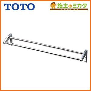 TOTO △TOTO タオル棚 YTS408B ステンレス製 亜鉛合金製 めっき仕上げ