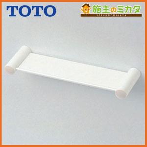 ★頑張値引★【TOTO】LED照明付鏡 トイレ洗面所用 間接照明　EL80014 000000002514-01-xs.jpg?t=