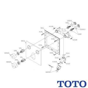 TOTO 洗濯機用壁付2ハンドル混合水栓 TWA20A1R 埋込 ホース接続形 緊急止水 樹脂配管用  緊急止水弁付水栓 ピタットくん樹脂配管用