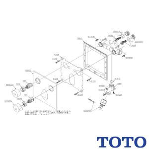 TOTO 洗濯機用壁付2ハンドル混合水栓 TWA20A1R 埋込 ホース接続