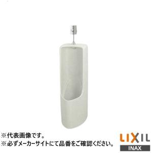 ※メーカー直送のみ※ INAX LIXIL U-331RM※※ トラップ着脱式小形ストール小便器 床排水 BW1ピュアホワイト トイレ リクシル 管理番号2640