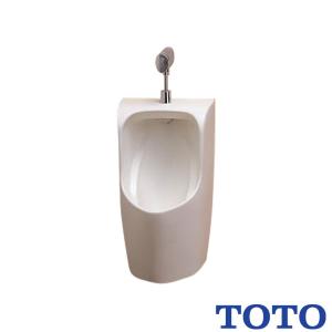 TOTO ※メーカー直送のみ※ 壁掛壁排水小便器  UFH557※ 小形・塩ビ排水配管用 管理番号2200｜e-shokujuu