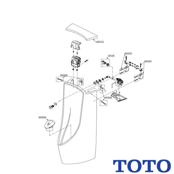 TOTO ※メーカー直送のみ※ 床置床排水自動洗浄小便器  UFS910JS※ 新設リモデル共通 A...