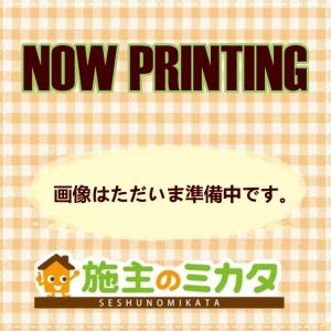 三菱電機システムサービス(株) ULB-30 有圧換気扇用ウェザーカバー システム部材 排気形スリム...