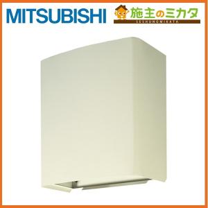 三菱（MITSUBISHI） △三菱 P-04SWLV2 ダクト用換気扇システム部材 DC