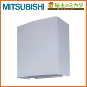三菱（MITSUBISHI） 三菱電機 VD-08ZLXC8-C 24時間換気機能付ダクト用