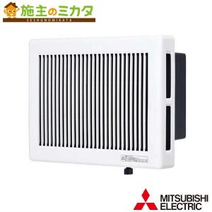 三菱 ソーワテクニカ PF-45JRK3※ 換気扇 コンパックパワーファン