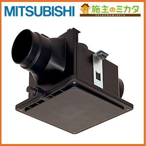 三菱（MITSUBISHI） 換気扇【P-18QDL6-BL】 換気扇用システム部材 電動