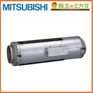 三菱（MITSUBISHI） VD-20ZVX7-C※ 天井埋込形ダクト用換気扇 24時間