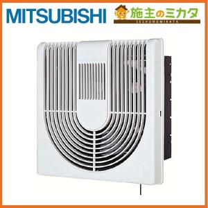 三菱（MITSUBISHI） △三菱 V-14JC2 換気扇 J-ファン J-ファン 抗菌