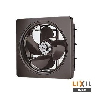 LIXIL V-25L1 リクシル LIXIL/SUNWAVE レンジフード交換用金属 LIXIL V-25L1 リクシル LIXIL/SUNWAVE レンジフード交換用金属