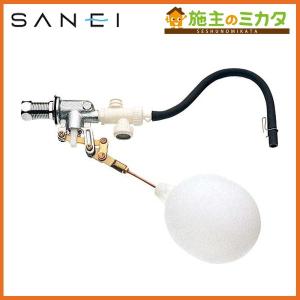★ジモティ割あり★温水洗浄便座 SANEI シャワンザ EW9100 ※未使用品 三栄水栓 SANEI トイレ用品 温水洗浄便座 シャワンザ 脱臭機能付