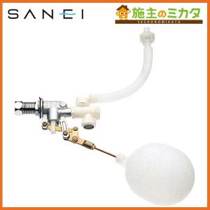 SANEI(水栓金具) 三栄水栓 SANEI V46-X-13 手洗ロータンク SANEI(水栓金具) 三栄水栓 SANEI V46-X-13 手洗ロータンク