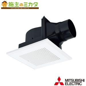 三菱（MITSUBISHI） VD-20ZVX7-C※ 天井埋込形ダクト用換気扇 24時間