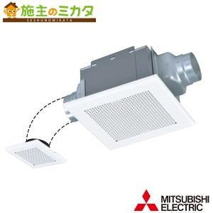 三菱（MITSUBISHI） 三菱電機 VD-13ZFC14 ダクト用換気扇 天井埋込形
