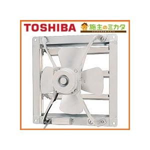 東芝 産業用換気扇VF-30L4業務用換気扇 排気専用タイプ・単相100V用 30cm 受注生産品｜e-shokujuu