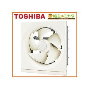 TOSHIBA（東芝） 一般換気扇 VFH-25UF 交換式フィルター換気扇 連動式
