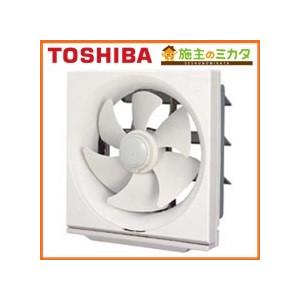 東芝 一般換気扇 VFM-30AN スタンダードタイプ 電気...