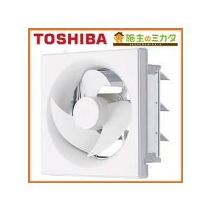 TOSHIBA（東芝） 在庫あり 一般換気扇VFM-25TK深形レンジフード用買換