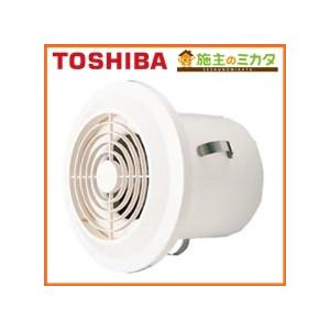 TOSHIBA（東芝） 換気扇 パイプ用ファン VFP-8ZB 優良住宅部品タイプ