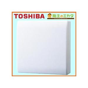 東芝換気扇 VFP12XASD4 TOSHIBA (送料無料) 東芝 VFP-12XASD4 パイプ用12cm 換気扇 : 住