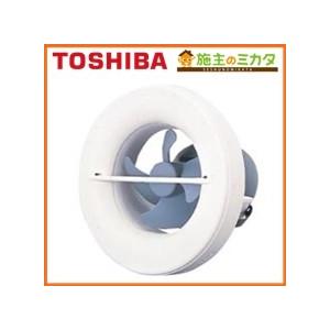 TOSHIBA（東芝） 換気扇 パイプ用ファン VFP-8VY4 格子タイプ 圧力形