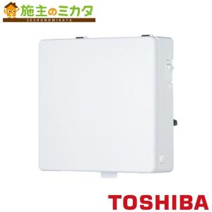 TOSHIBA VFP-C8WS5 日本キヤリア 風量形パイプ用ファン プチ