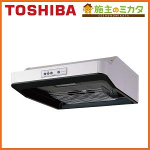 TOSHIBA（東芝） 換気扇 VFR-36L※ 浅形レンジフードファン ターボ