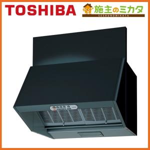 正規通販 東芝 換気扇 深形レンジフードファン Vfr 64ljdb K 三分割構造 シロッコファンタイプ 給気電動シャッター連動タイプ 60cm巾 4型 Bl認定品 色 ブラック 大感謝セール