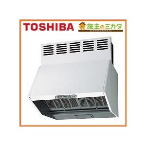 東芝 換気扇 深形レンジフードファン VFR-64VJPA(...